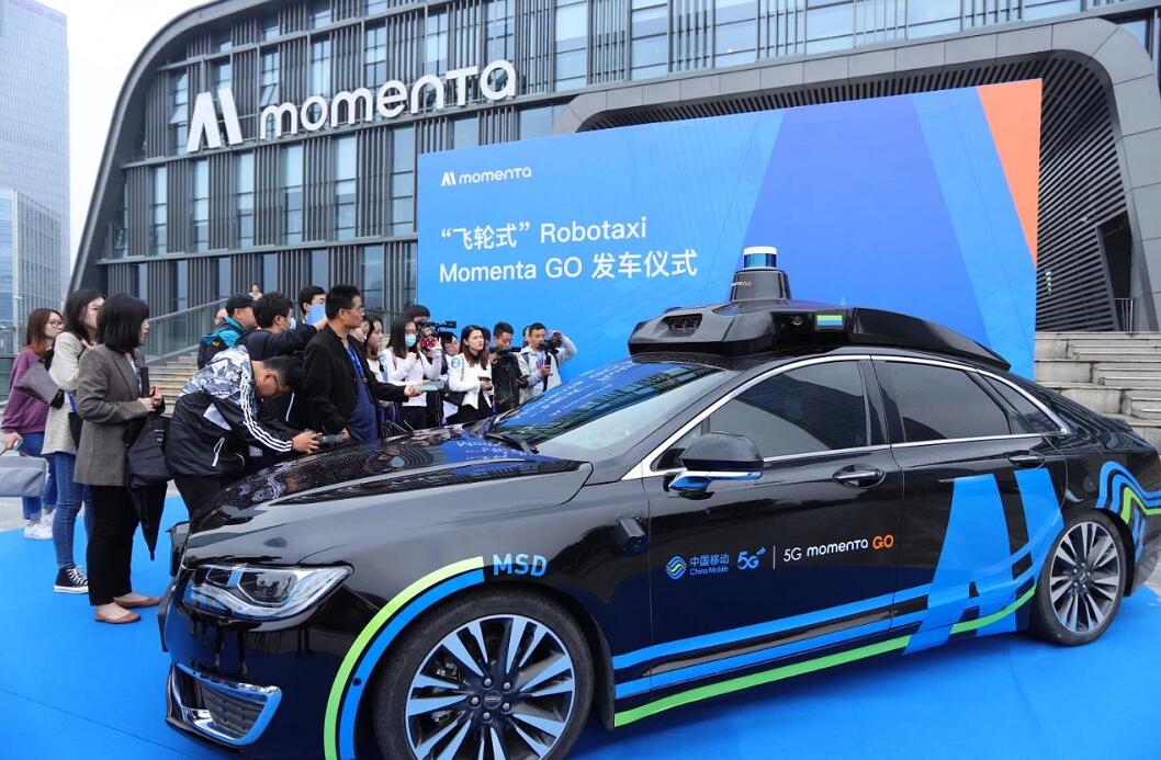 Chinese self-driving unicorn Momenta closes over  billion in Series C funding