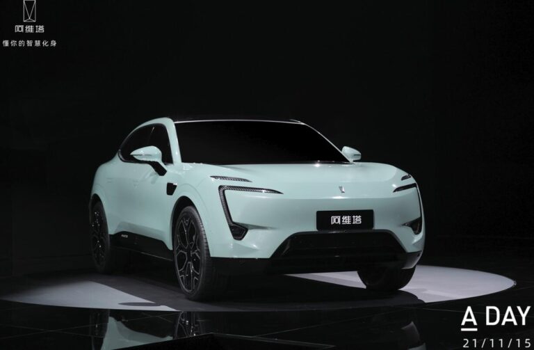 Avatr's first model unveiled, to be delivered in Q3 next year