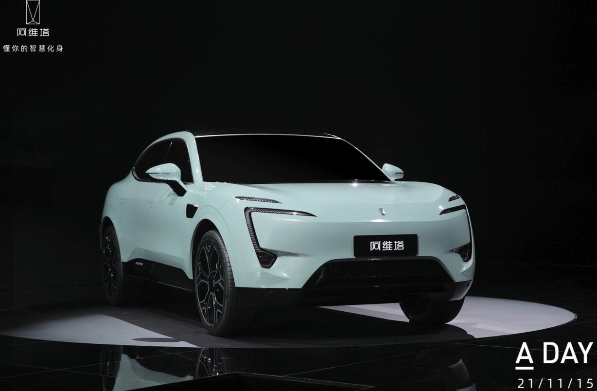 Avatr's first model unveiled, to be delivered in Q3 next year