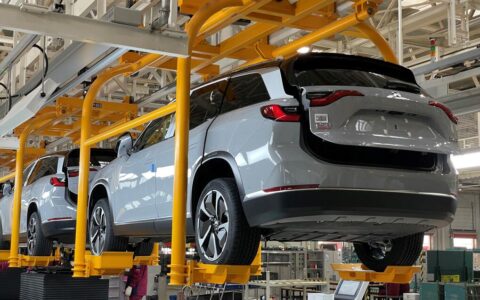 Deutsche Bank on Nio Poland plant rumor: It makes sense looking ahead