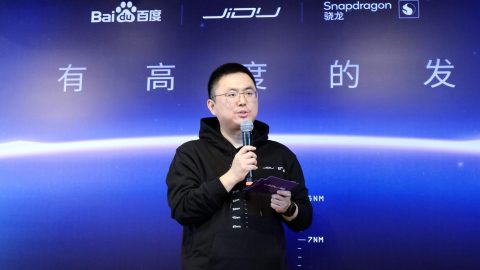 Jidu's first model to feature Qualcomm Snapdragon 8295 chip based on 5nm process