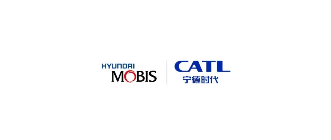 CATL reportedly sets up branch in South Korea for Hyundai Motor