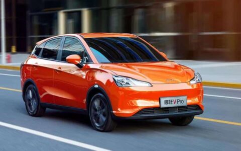 Chinese EV startup Neta unveils new model V Pro with starting price of about ,000