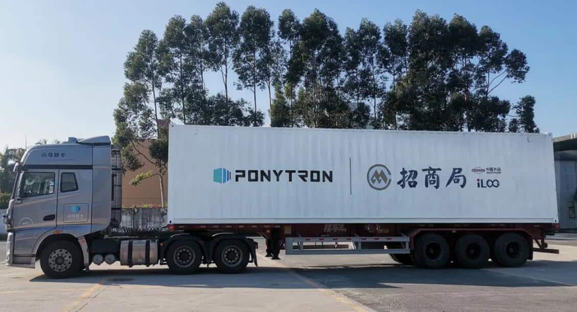 Pony.ai to form JV with Sinotrans to focus on self-driving truck business