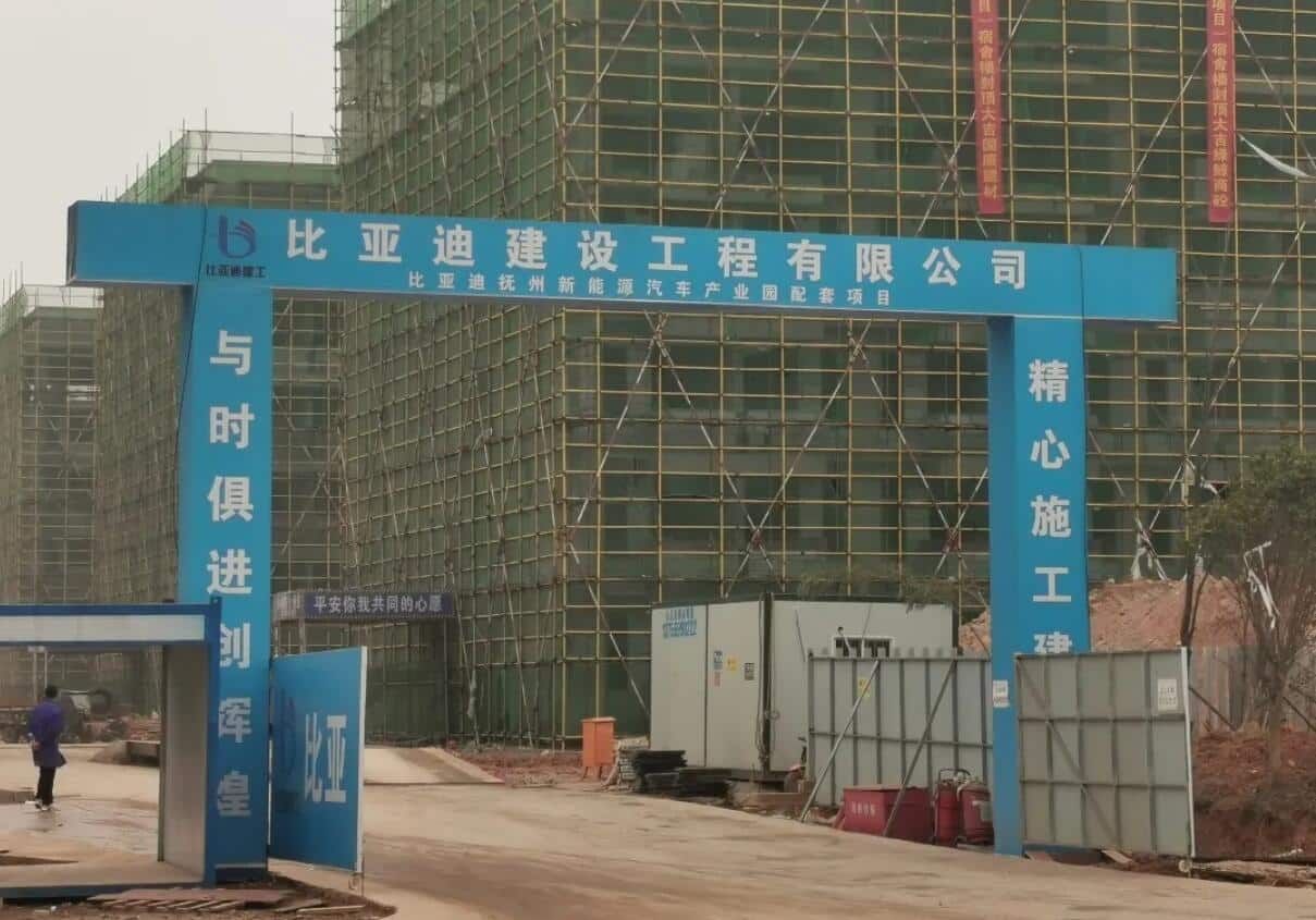 BYD, Niu Technologies-backed Niutron reportedly take over failed automaker Dorcen's plants