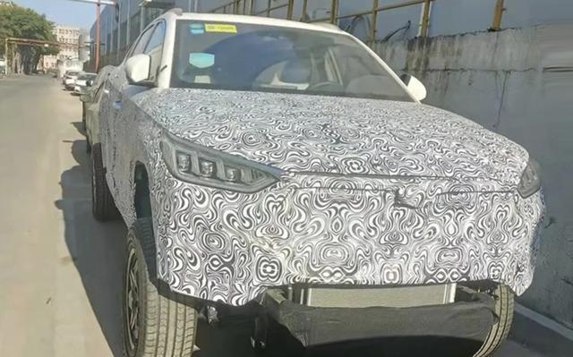 BYD said to launch premium brand in H1 2022 with first model to be priced at up to RMB 1 million