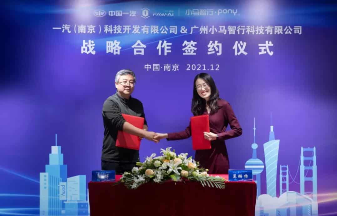 Self-driving startup Pony.ai signs deal with FAW to co-develop Robotaxi models