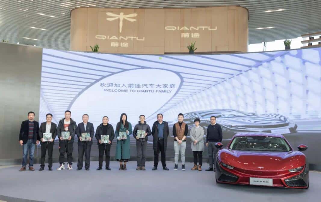 Qiantu Motor, one of China's first EV startups, announces its return after a two-year hiatus