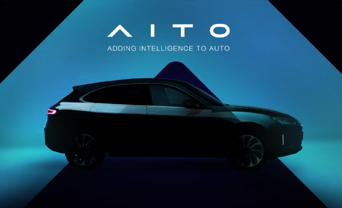 Seres unveils new premium brand AITO, aims to build over 1,000 stores with Huawei next year