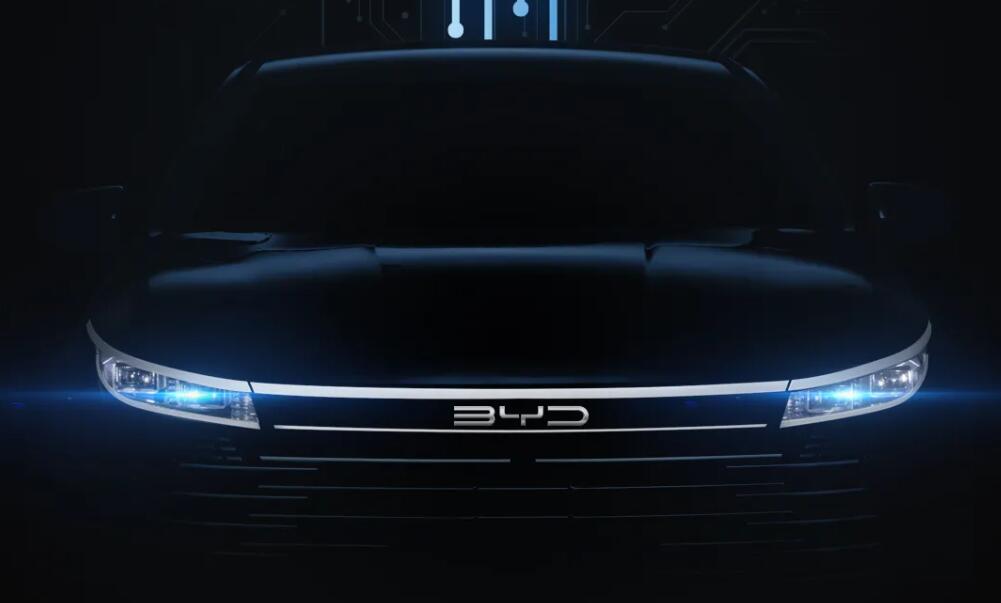 BYD says its project with Toyota still confidential