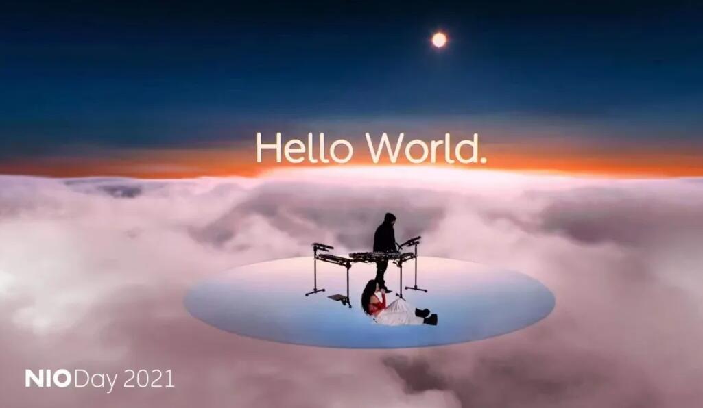 Nio's job ads suggest EV maker preparing for US entry