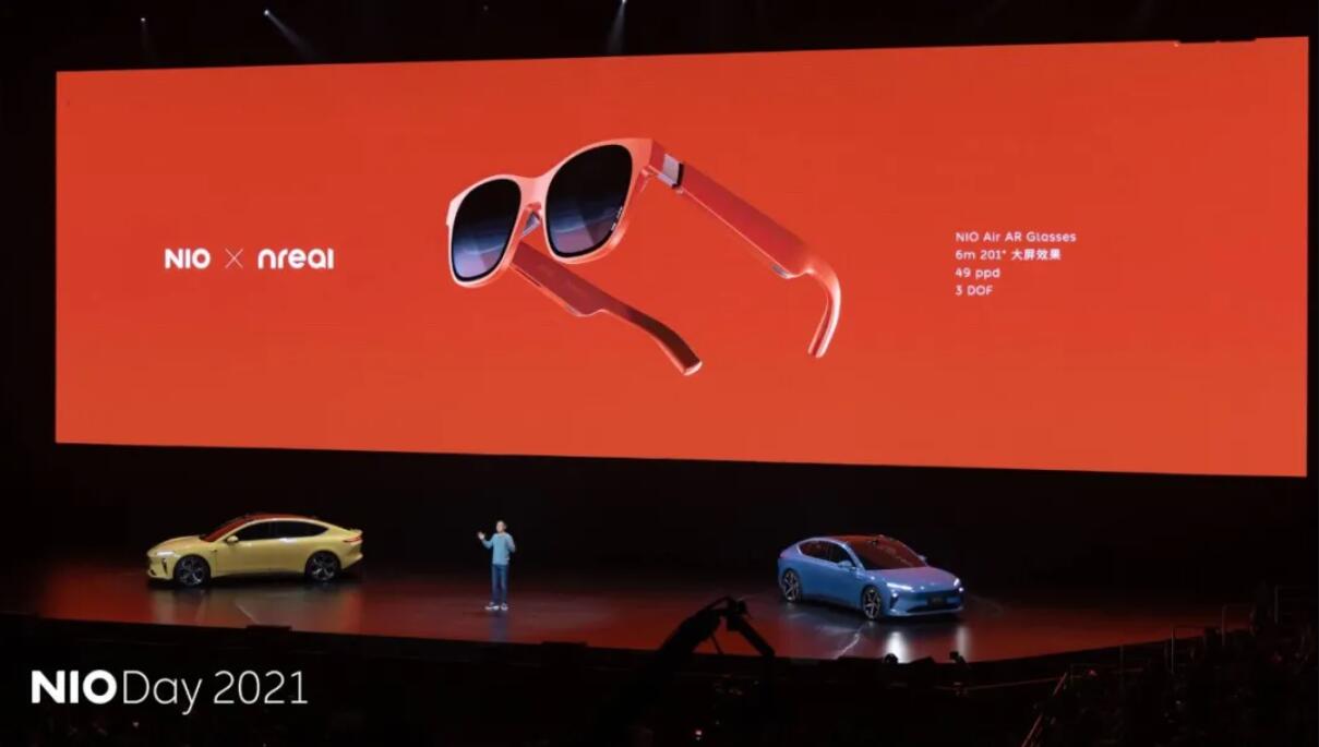 Nio-backed Nreal provides more details on EV maker's AR glasses
