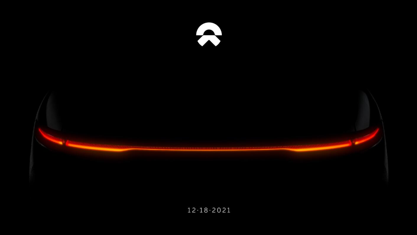 Nio reveals event schedule for Nio Day 2021