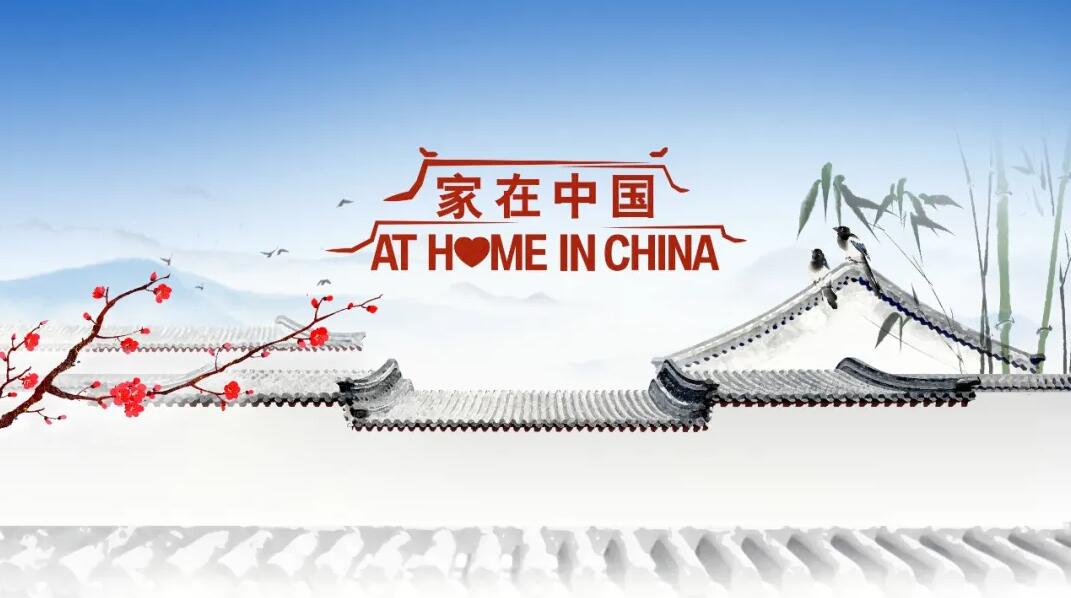 BMW aims to retain its glory in EV era with 'China First' strategy