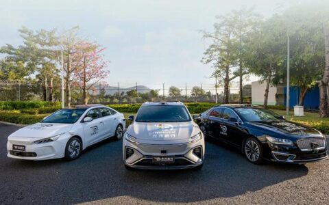 Chinese self-driving startup DeepRoute unveils L4 self-driving solution that costs less than ,000