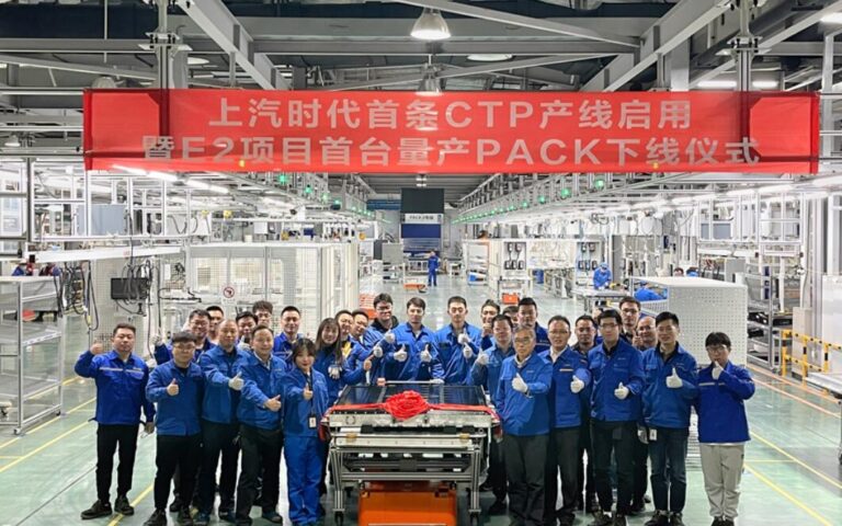 SAIC, CATL JV sees first cell to pack production line in operation