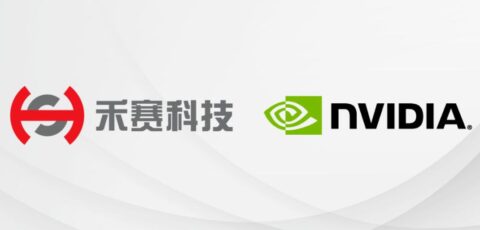 China's Hesai to provide LiDARs for Nvidia's autonomous driving system