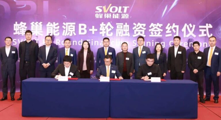 Svolt Energy closes about $940 million in Series B+ financing