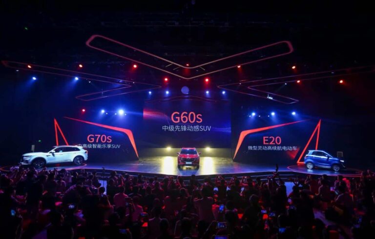 BYD, Niu Technologies-backed Niutron reportedly take over failed automaker Dorcen's plants