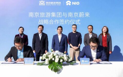 Nio enters into long-term strategic partnership with local tourism group