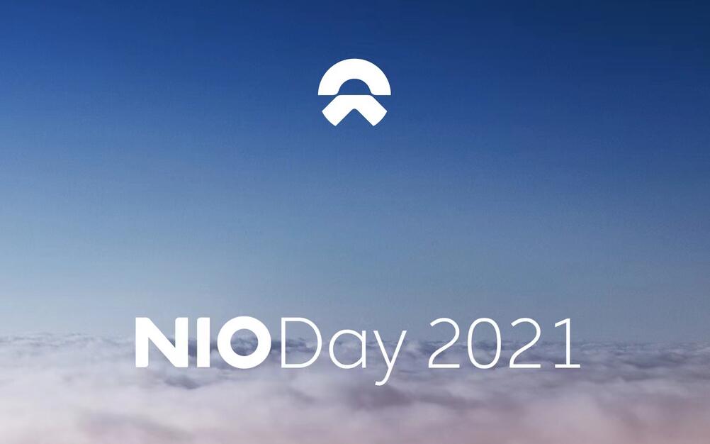 Nio says Nio Day 2021 on track amid concerns whether Covid will disrupt its plans
