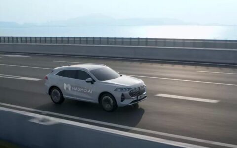 Chinese startup Haomo raises nearly 0 million in new funding, becoming latest self-driving unicorn