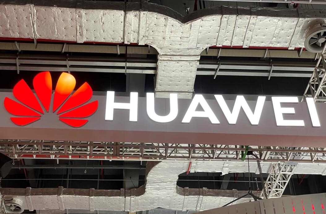 JAC says it's not partnering with Huawei to build cars, but doesn't rule out more possibilities