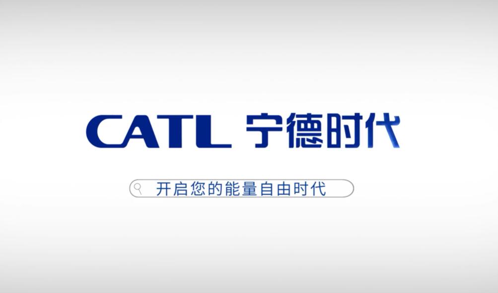 CATL to build new battery making projects with up to .8 billion investment