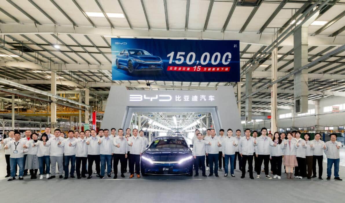 BYD sees 150,000th vehicle of Han family roll off line