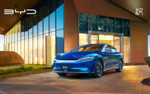 BYD confirms it has won lithium mining contract in Chile