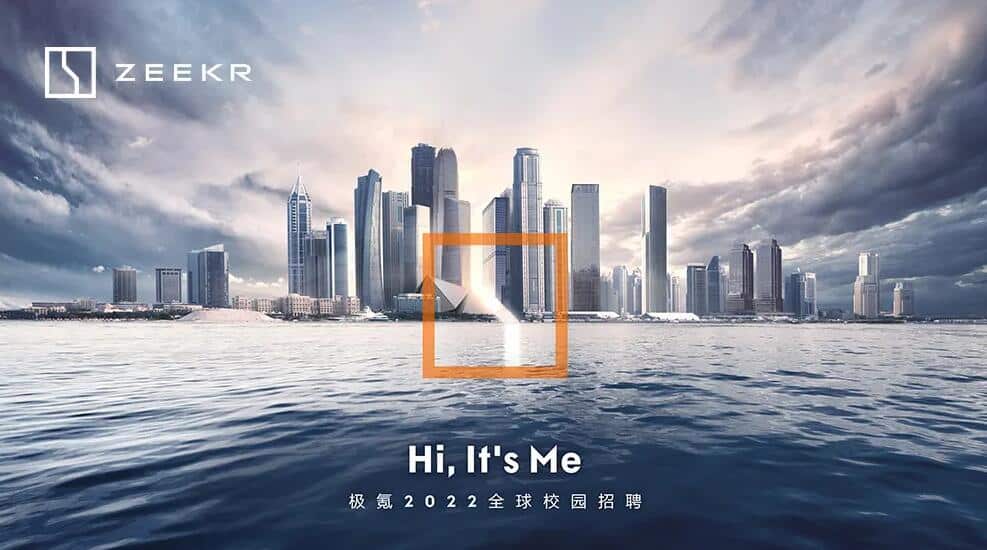 Zeekr launches massive campus hiring as race for talent heats up for EV makers