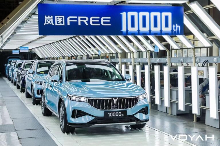 Voyah sees its 10,000th vehicle roll off line