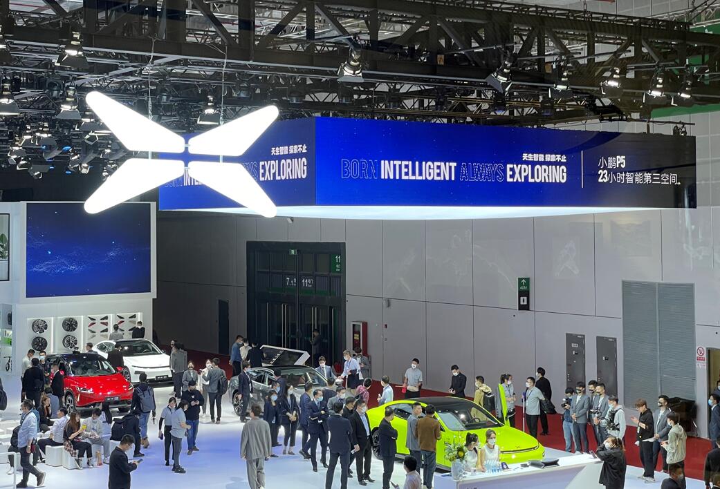 Guosheng Securities initiates coverage on Xpeng with Buy rating and .7 price target