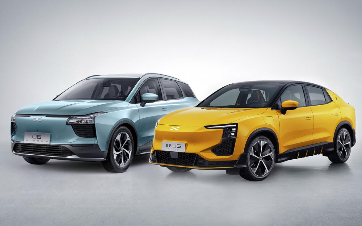 Chinese EV startup Aiways sees management overhaul, with former Nio exec as CEO