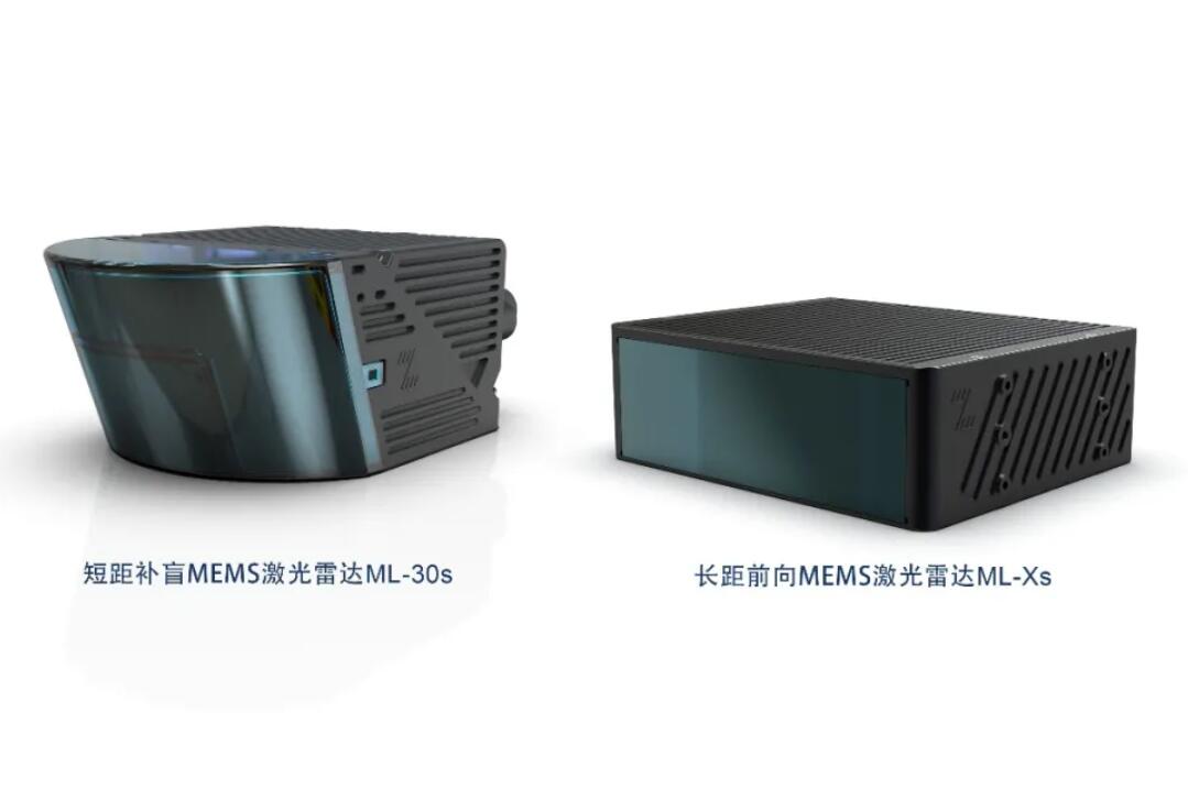 Xpeng leads latest round of funding in LiDAR maker Zvision