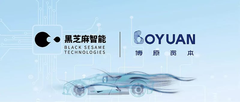 Nio-backed self-driving chip maker Black Sesame secures investment from Bosch's fund