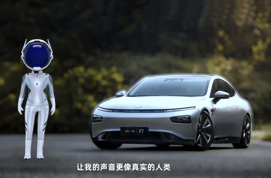 Microsoft announces partnership with Xpeng on latter's virtual voice assistant