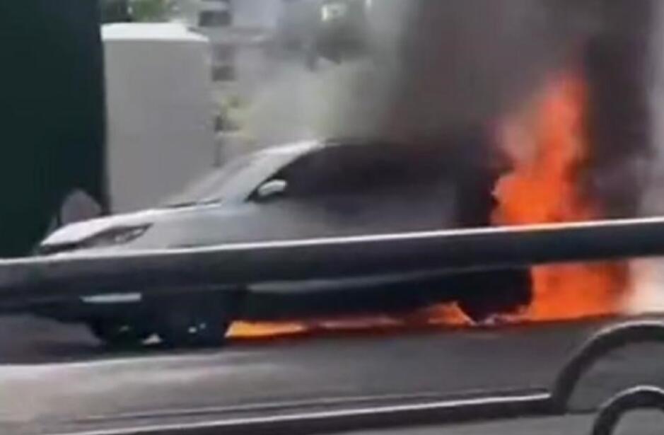 WM Motor said to have suffered another fire accident