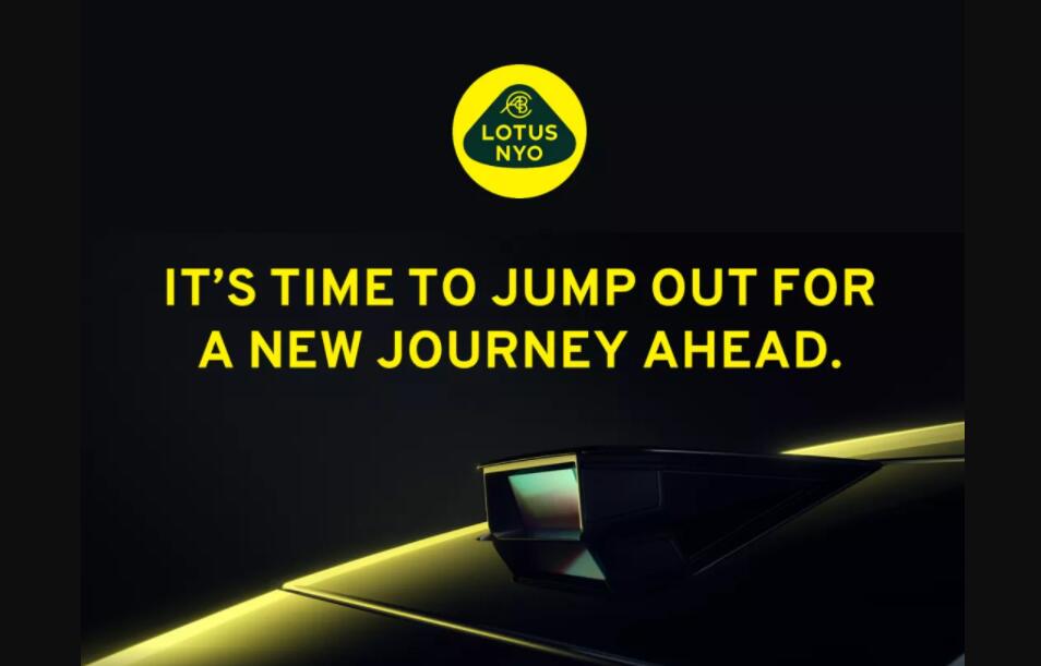 Lotus hiring for dozens of positions, hints first EV will have LiDAR