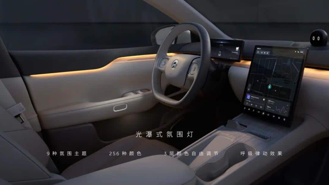 Nio to open test drives for ET7 on March 5, order-based production to start on March 11