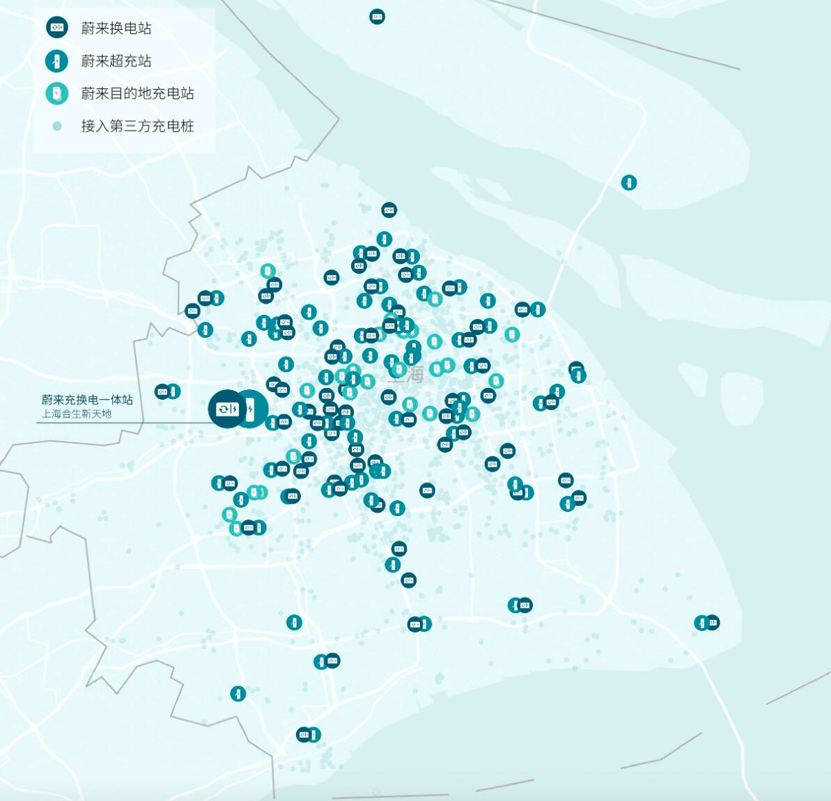 Nio's largest power supply site in Shanghai goes into operation