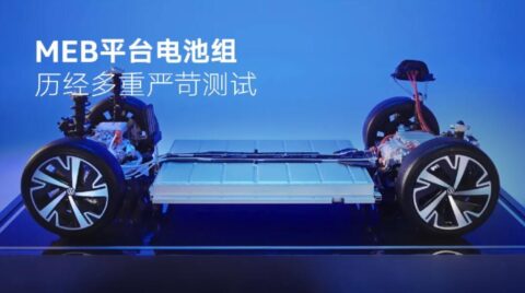 Analysts expect Volkswagen's joint venture with JAC to be its new growth pole in China