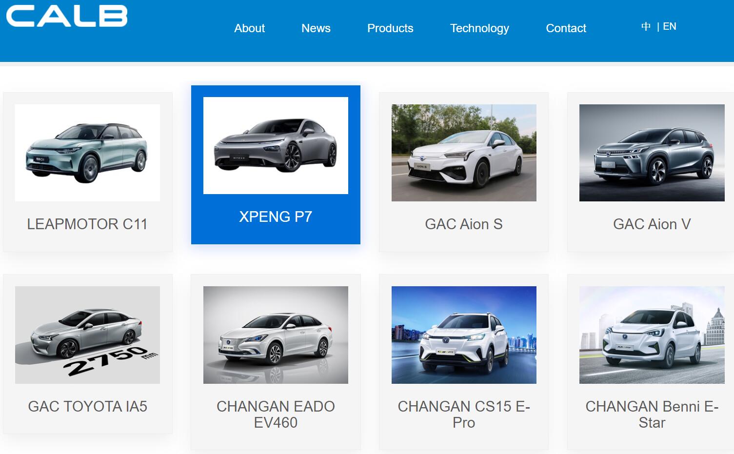 Xpeng reportedly bringing in another battery supplier to reduce dependence on CATL-CnEVPost