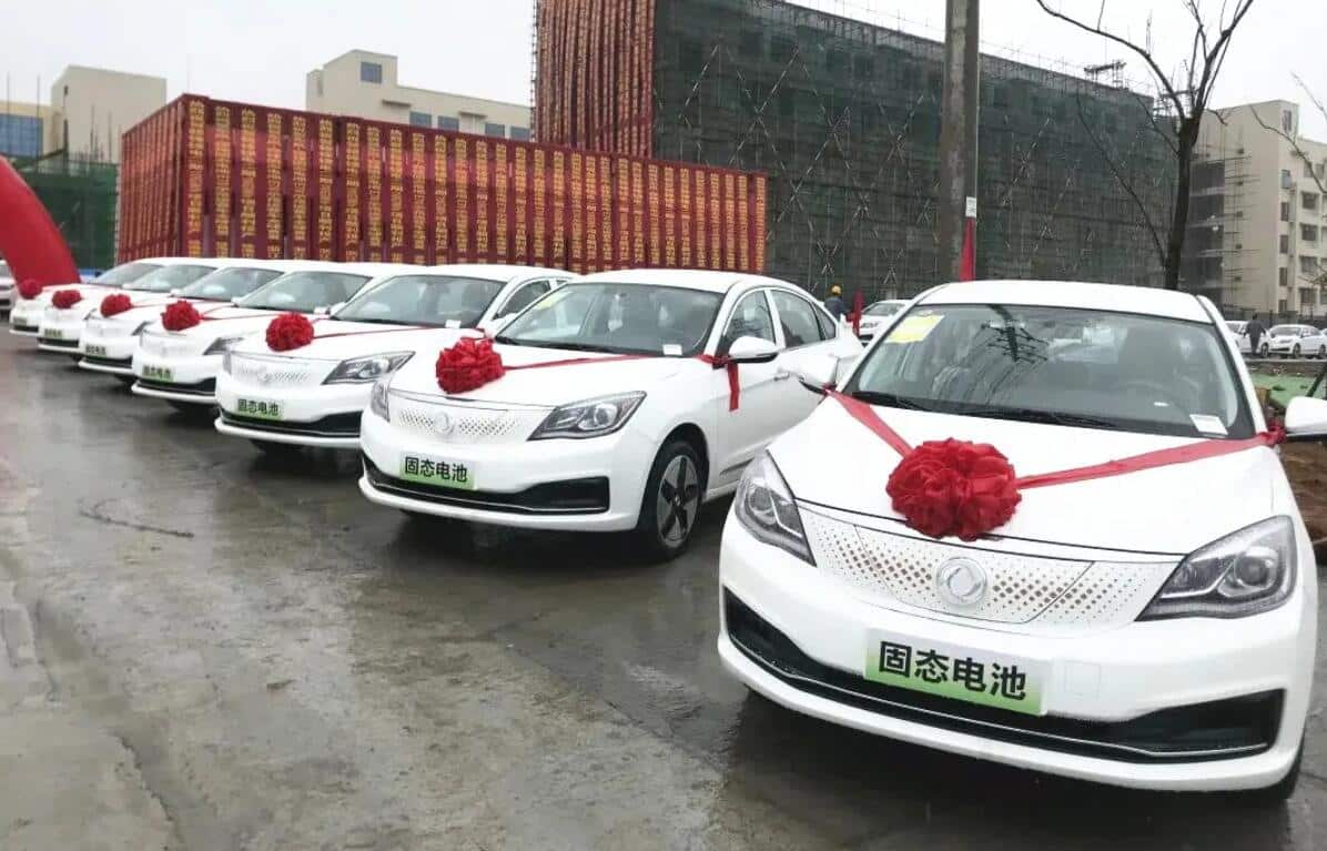 Dongfeng Motor delivers first 50 EVs with solid-state batteries