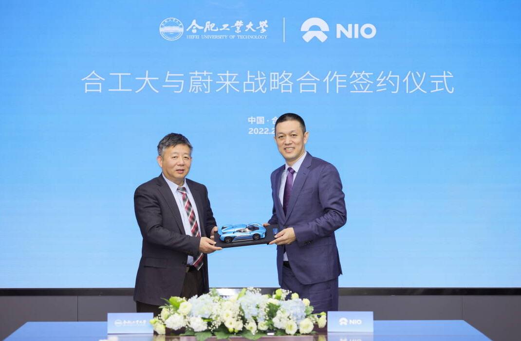 Nio partners with another university, will establish innovation institute focused on forward-looking technologies
