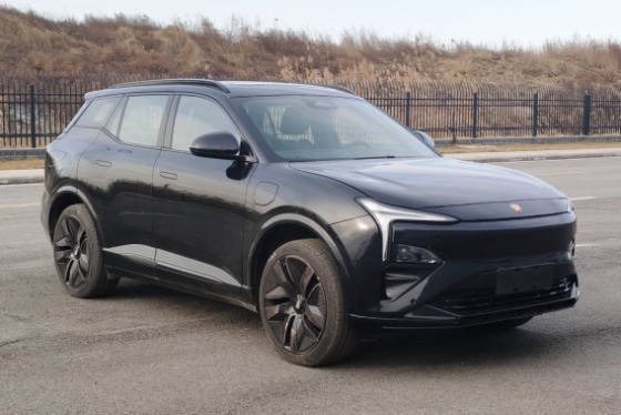 Evergrande's Hengchi 5 once again enters regulatory list for public comment