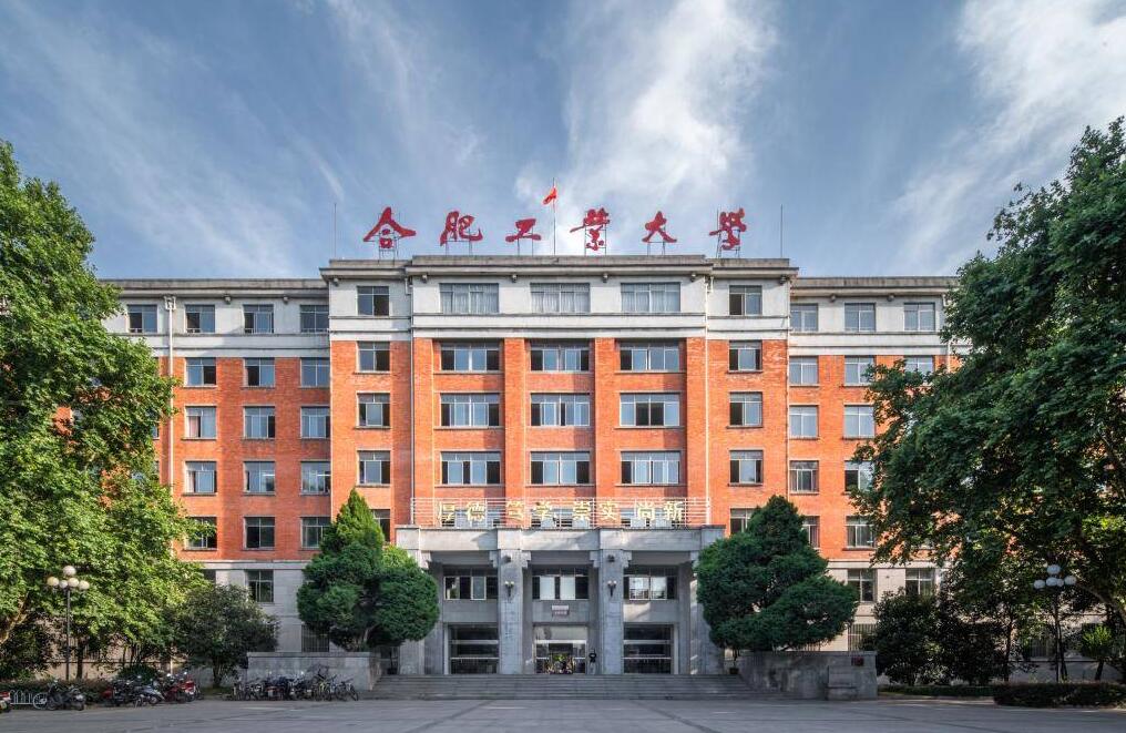 Nio partners with another university, will establish innovation institute focused on forward-looking technologies