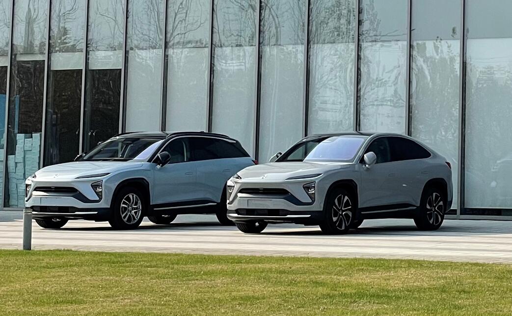 Nio explains why extra time needed for Q4 earnings release