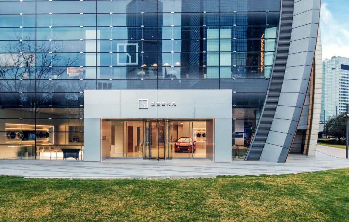 Zeekr opens global flagship store in Shanghai's landmark skyscraper