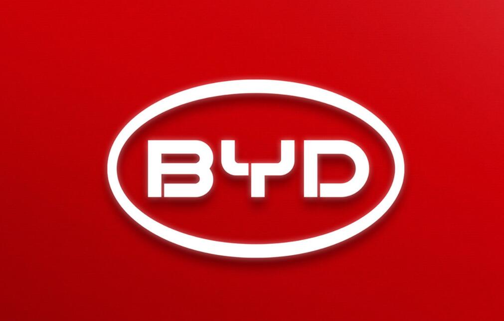 BYD upgrades brand image with new logo